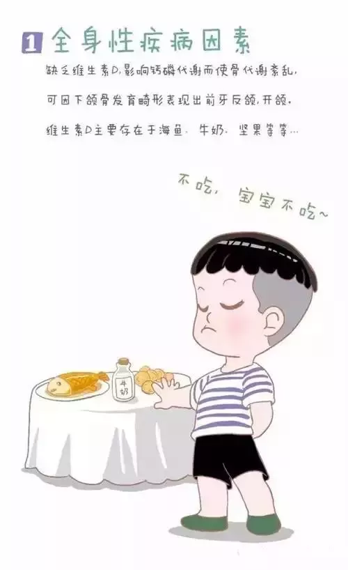 ӵذԭ