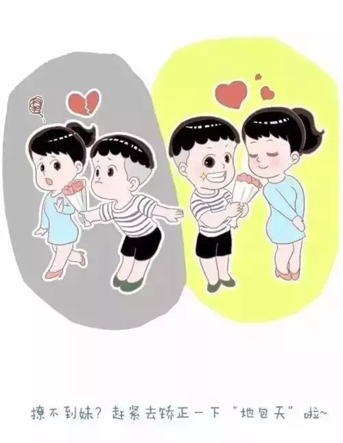 ӵذ죿ҳܺЩ⣡