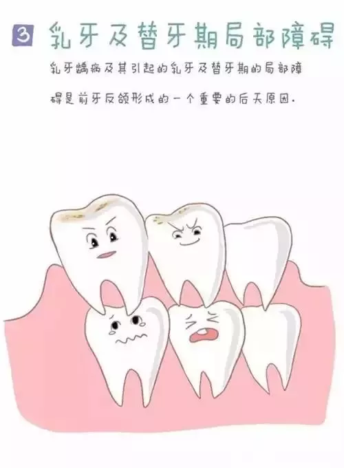ӵذ죿ҳܺЩ⣡