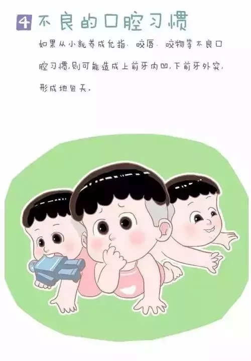 ӵذ죿ҳܺЩ⣡