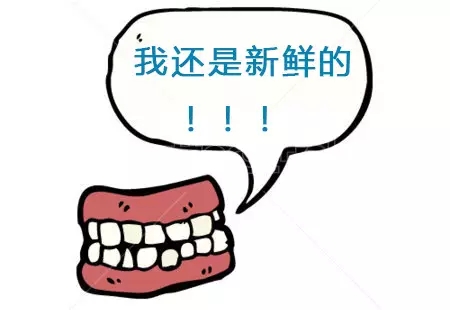 ϵô죿