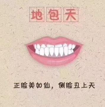 ذҪǮأ