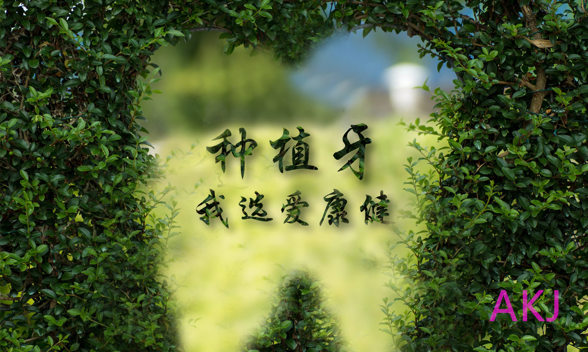 ֲ